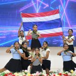 📢กิจกรรมทูบีนัมเบอร์วัน (To Be Number One) ปีการศึกษา 2568