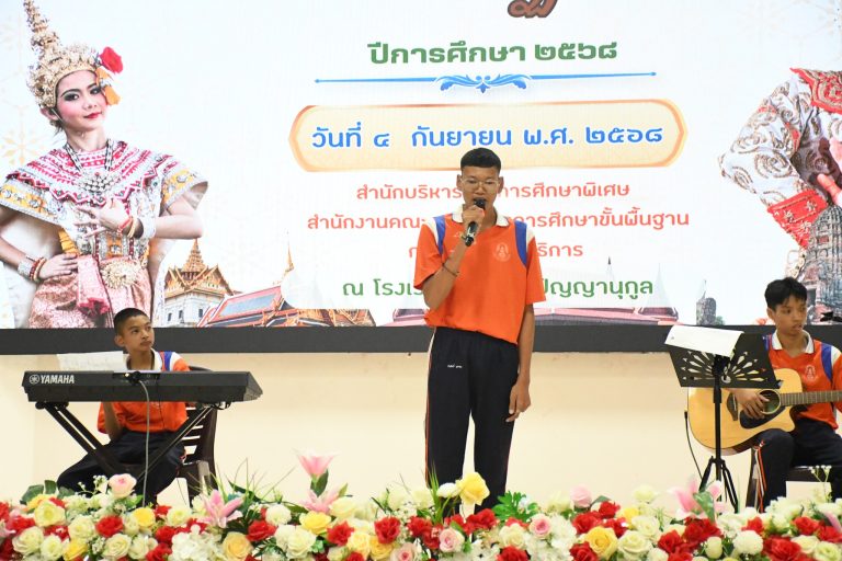 545216229_122183770952562225_2492678150393290513_n