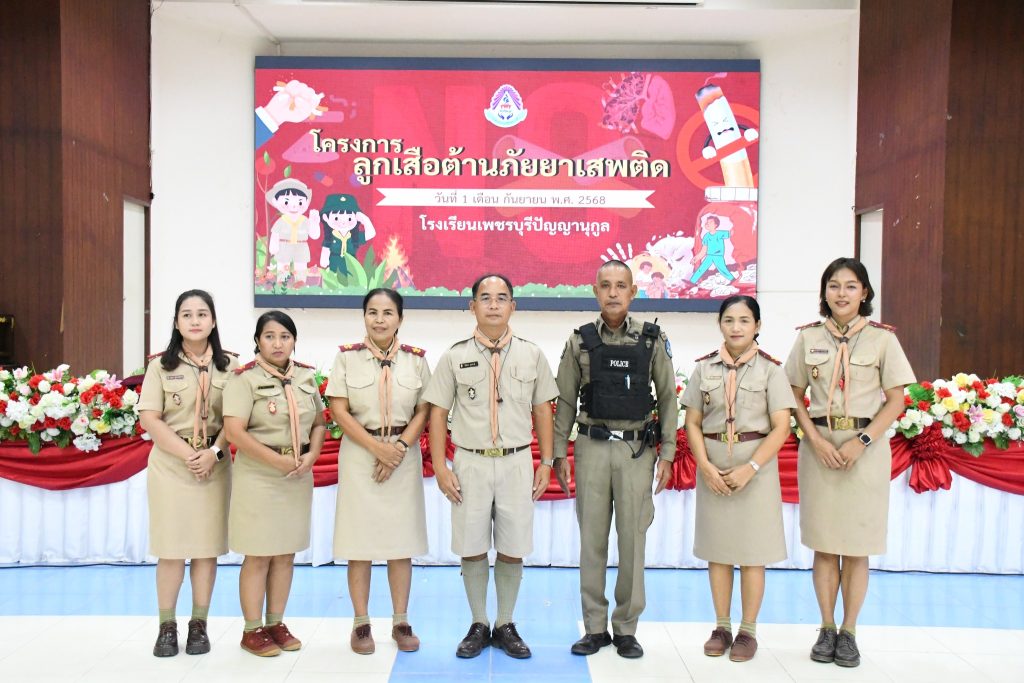 545665692_122183751992562225_5602835939195250325_n