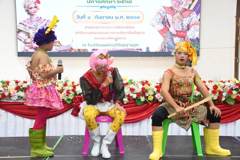 545683990_122183774306562225_1345224797080635339_n