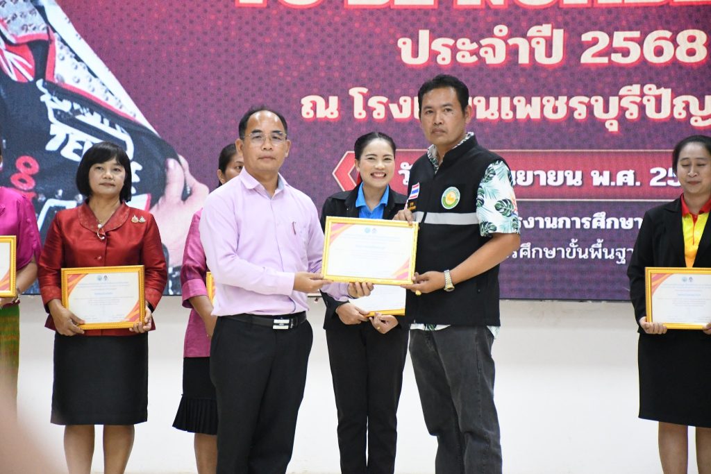 545778910_122183758112562225_2052783940948352594_n