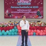 605773654_122199012926562225_3976422197469961625_n