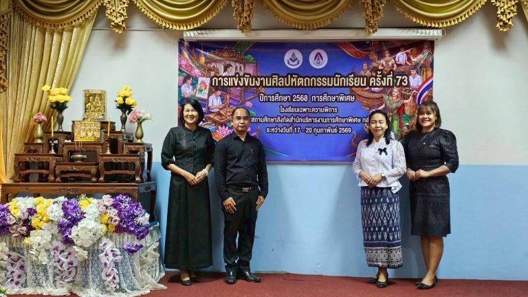 639694217_122206790012562225_5125904836199574667_n