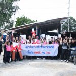 📢กิจกรรมวันงดสูบบุหรี่โลก ปีการศึกษา 2569